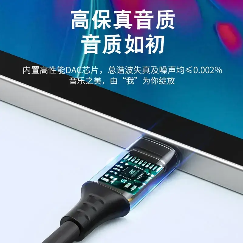 3.5mm to Type-C Huawei Xiaomi Headset Adapter - Image 13