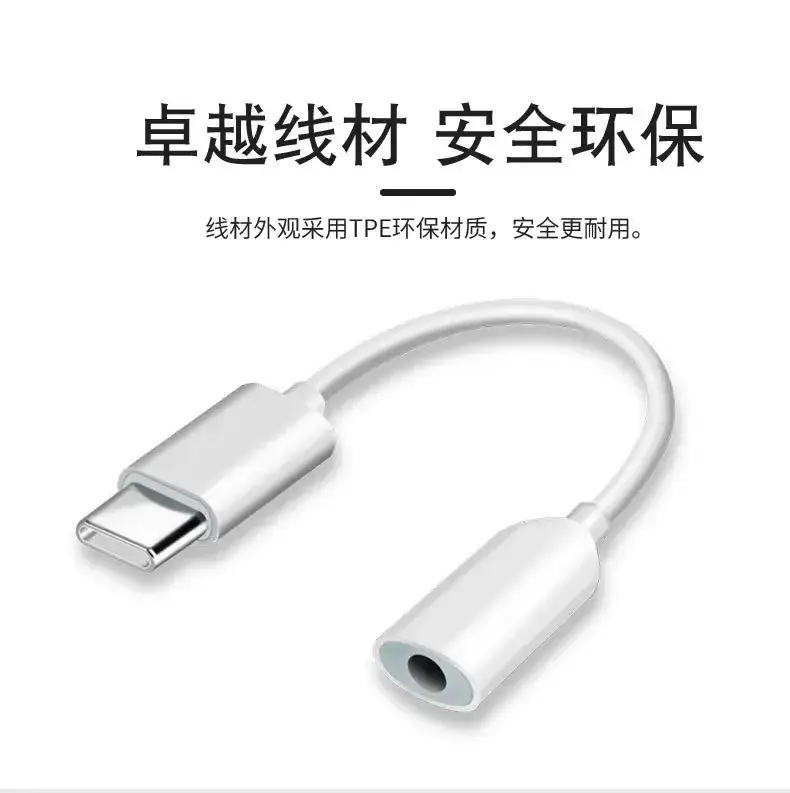 3.5mm to Type-C Huawei Xiaomi Headset Adapter - Image 5