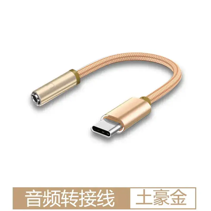3.5mm to Type-C Huawei Xiaomi Headset Adapter - Image 7