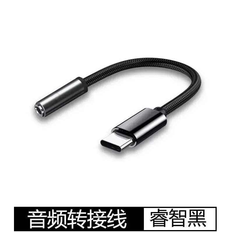 3.5mm to Type-C Huawei Xiaomi Headset Adapter - Image 8
