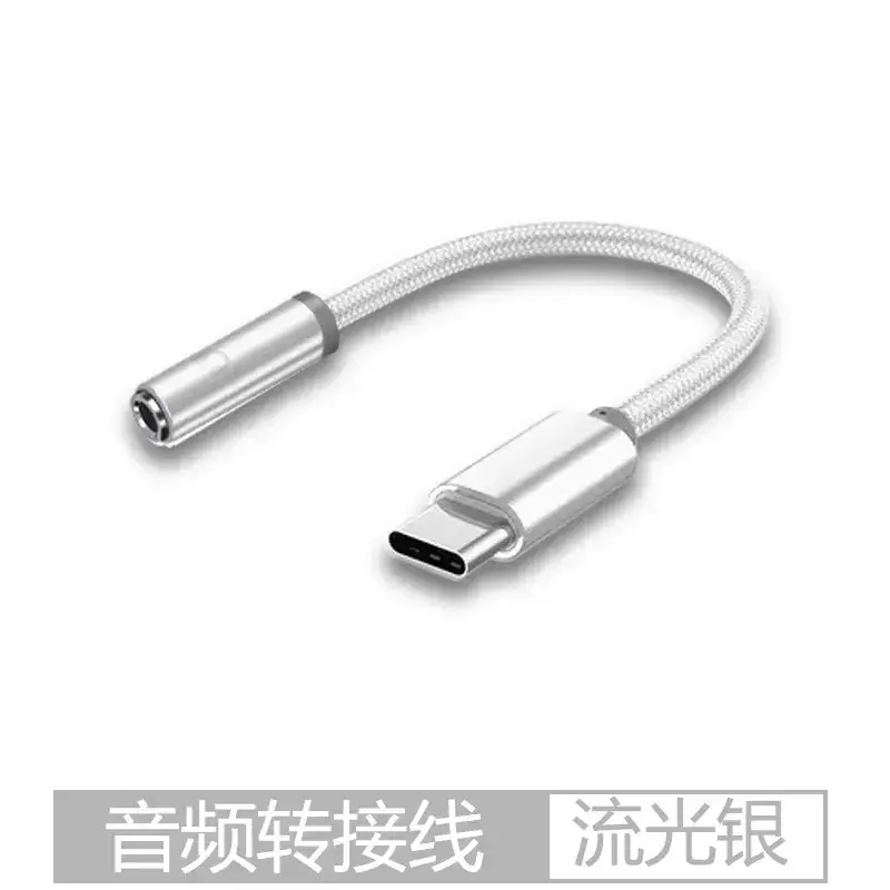 3.5mm to Type-C Huawei Xiaomi Headset Adapter - Image 9
