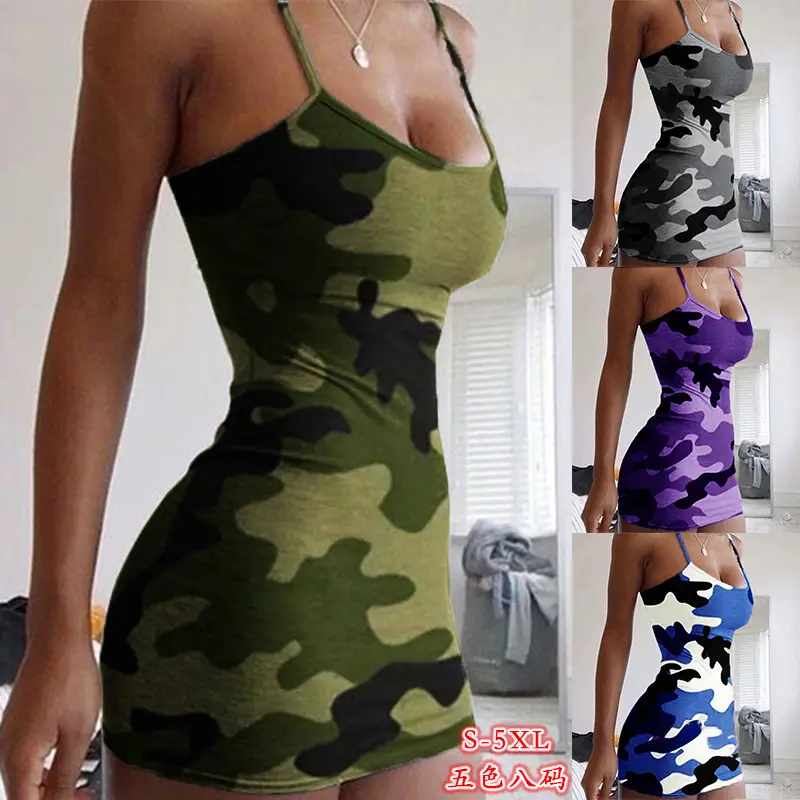 Purple Camouflage Sling Top for Women 2024 - Image 6