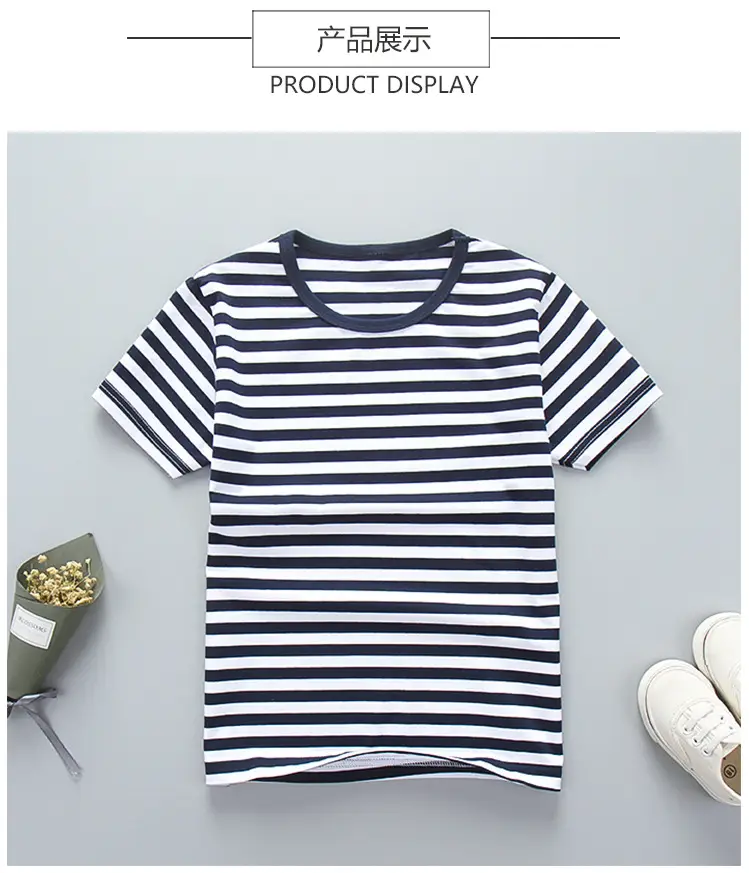 Children's Green Striped Cotton Crewneck T-Shirt — feature 10