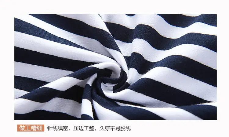 Children's Green Striped Cotton Crewneck T-Shirt — feature 19