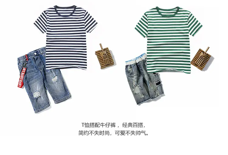 Children's Green Striped Cotton Crewneck T-Shirt — feature 9
