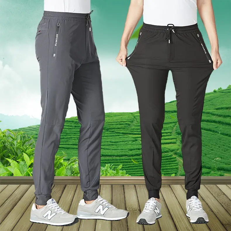Men's 2022 Summer Casual Foot Pants Navy Quick-Drying - Image 6