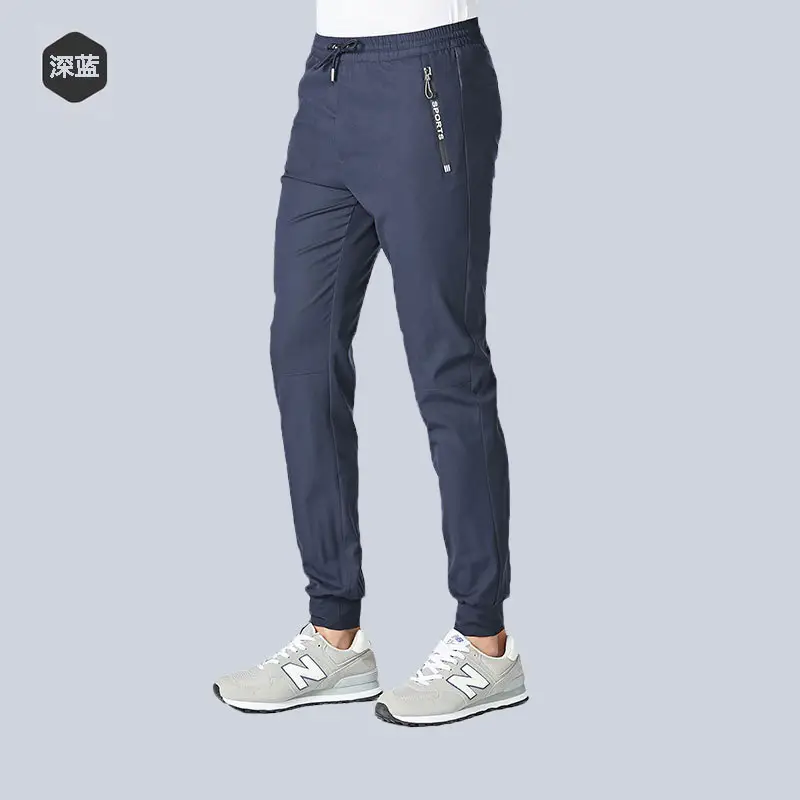 Men's 2022 Summer Casual Foot Pants Navy Quick-Drying - Image 4