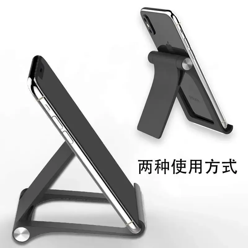 Adjustable Foldable Phone Stand for Live Streaming - Image 6