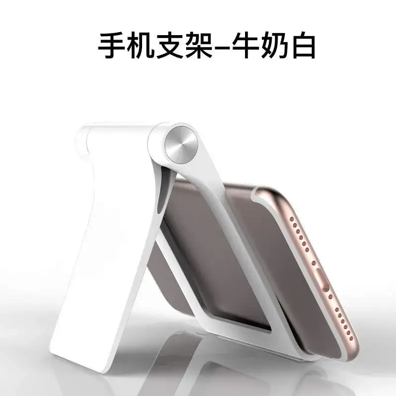 Adjustable Foldable Phone Stand for Live Streaming - Image 8