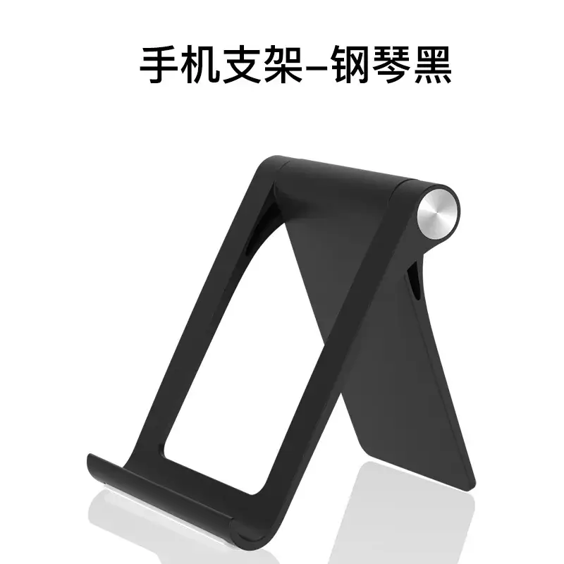 Adjustable Foldable Phone Stand for Live Streaming - Image 2