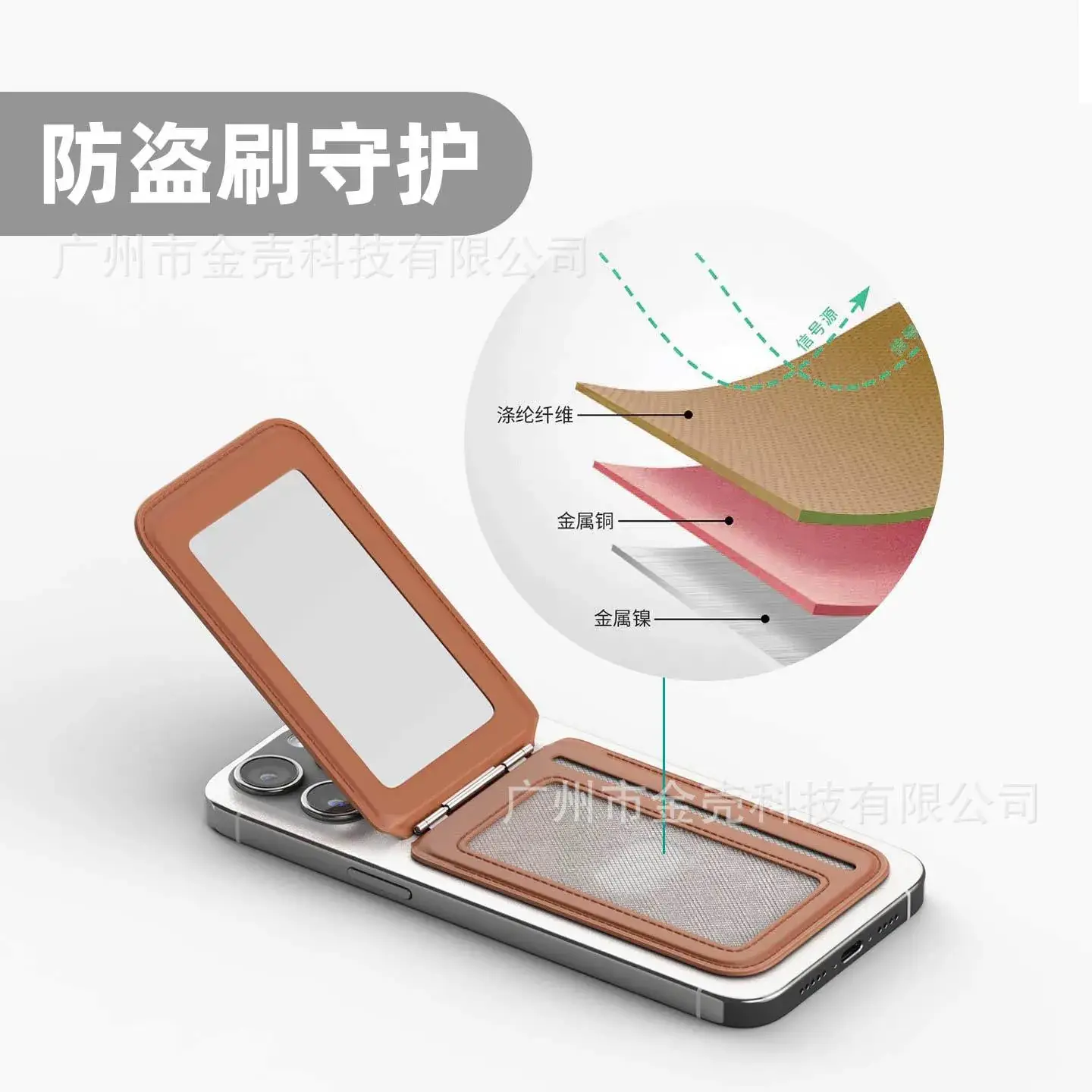Magnetic Phone Holder 180 Degree Arbitrary Support - Image 11