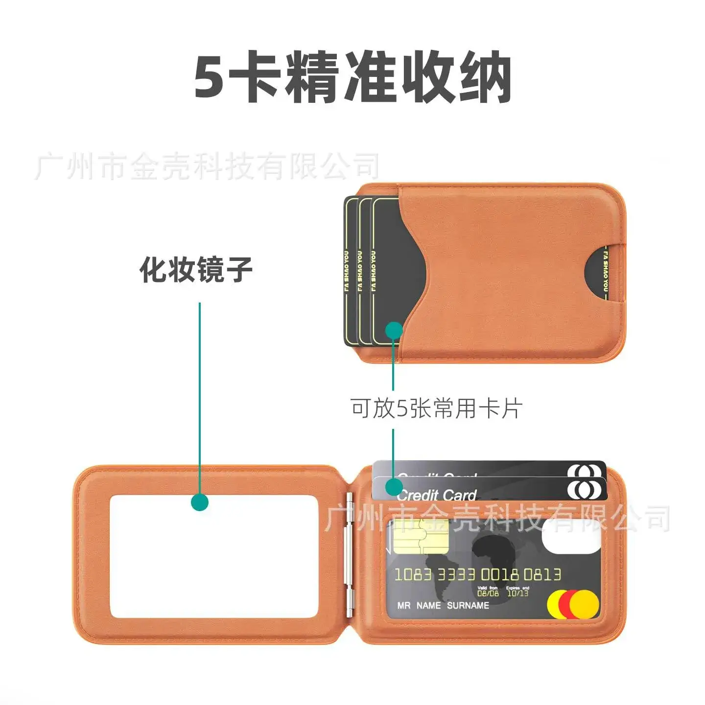 Magnetic Phone Holder 180 Degree Arbitrary Support - Image 13