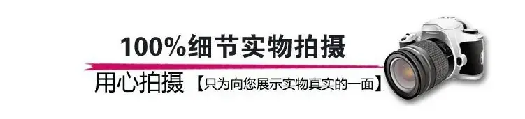 模板