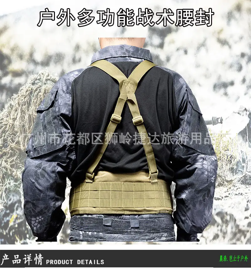 腰封_01.jpg