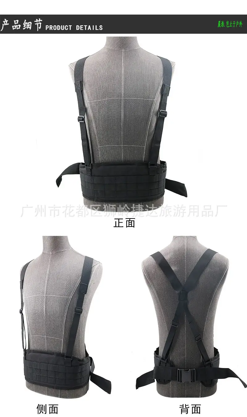 腰封_05.jpg