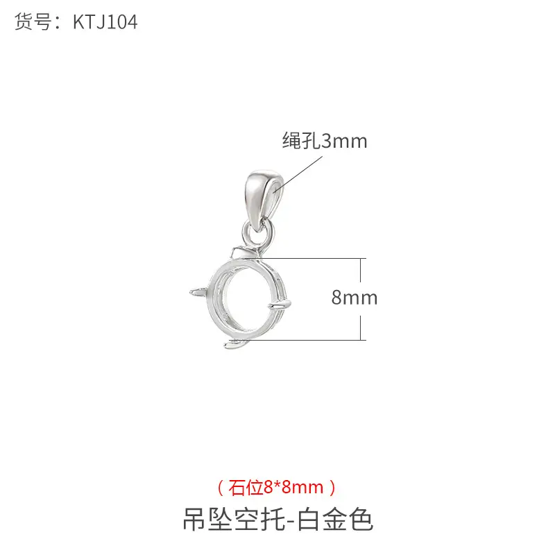 KTJ104-White Gold 8