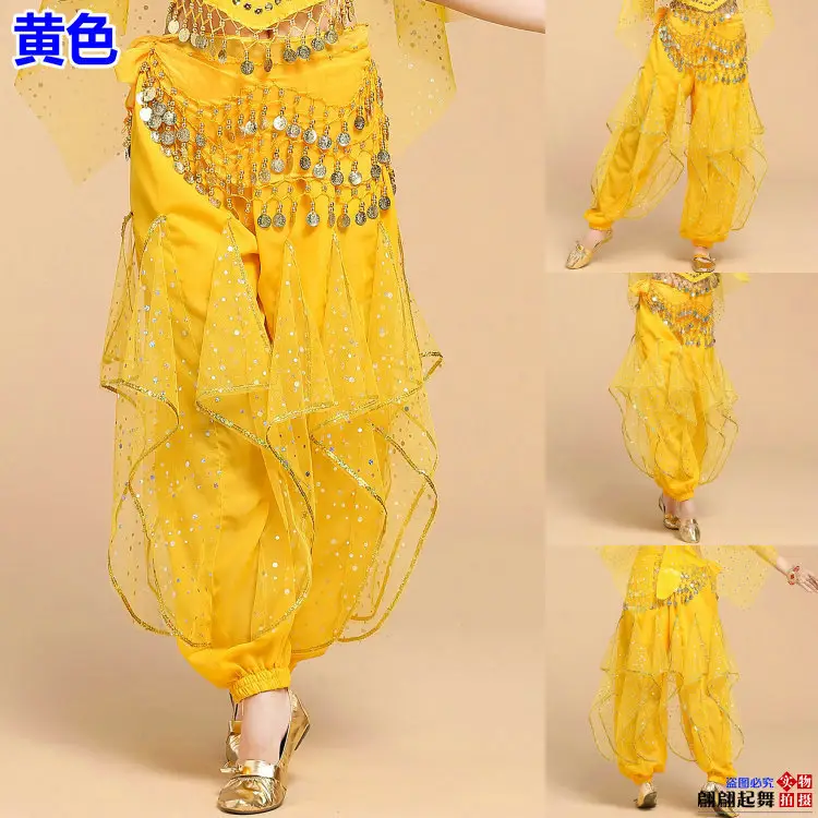 New Indian Dance Pants Yellow Rotating Belly Dance Pants - Image 14