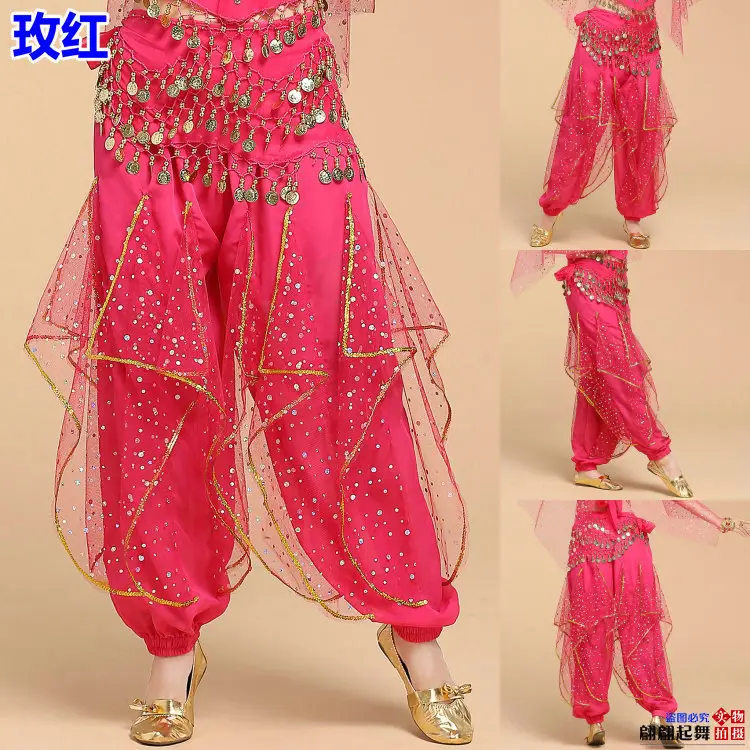New Indian Dance Pants Yellow Rotating Belly Dance Pants - Image 15
