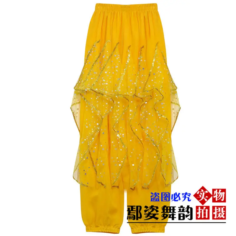 New Indian Dance Pants Yellow Rotating Belly Dance Pants - Image 2