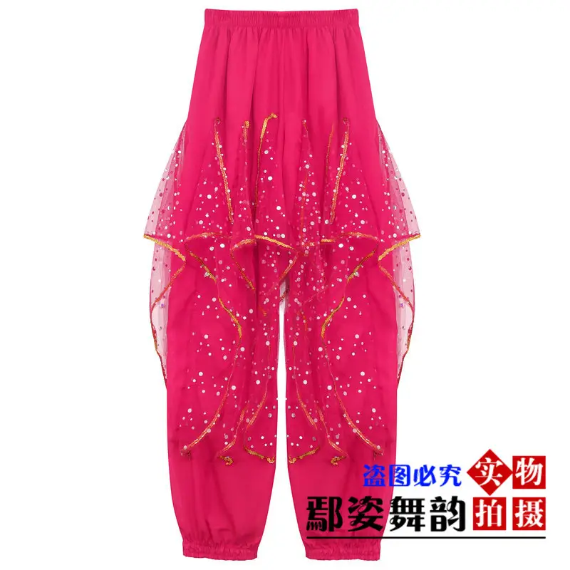 New Indian Dance Pants Yellow Rotating Belly Dance Pants - Image 3