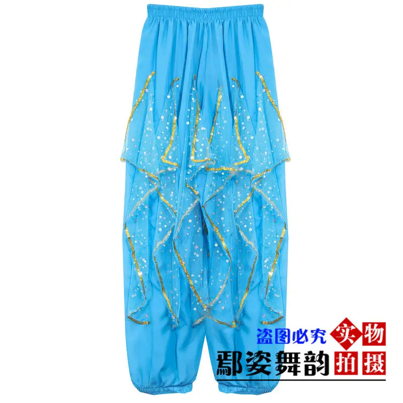 New Indian Dance Pants Yellow Rotating Belly Dance Pants - Image 4