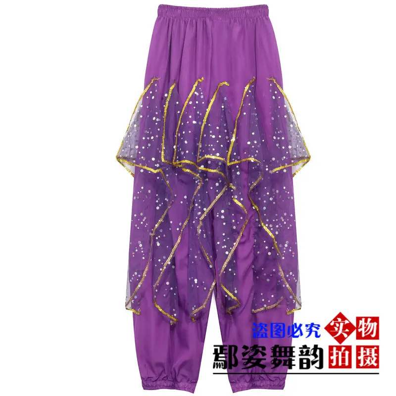 New Indian Dance Pants Yellow Rotating Belly Dance Pants - Image 5