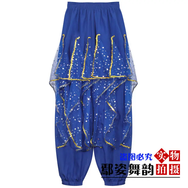 New Indian Dance Pants Yellow Rotating Belly Dance Pants - Image 6