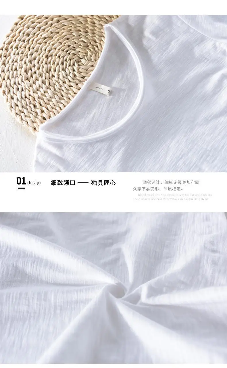 White Cotton Round Neck T-Shirt Short Sleeve Summer — feature 14