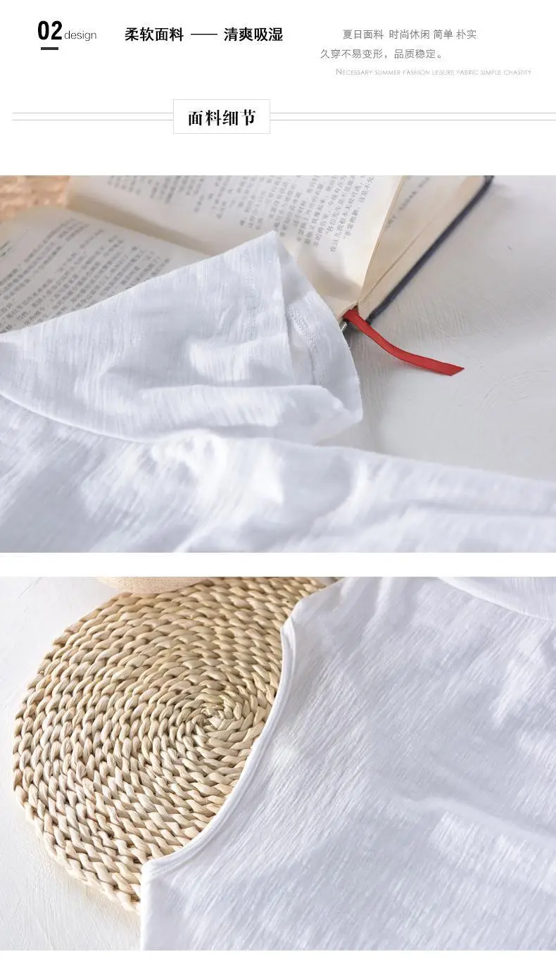 White Cotton Round Neck T-Shirt Short Sleeve Summer — feature 15