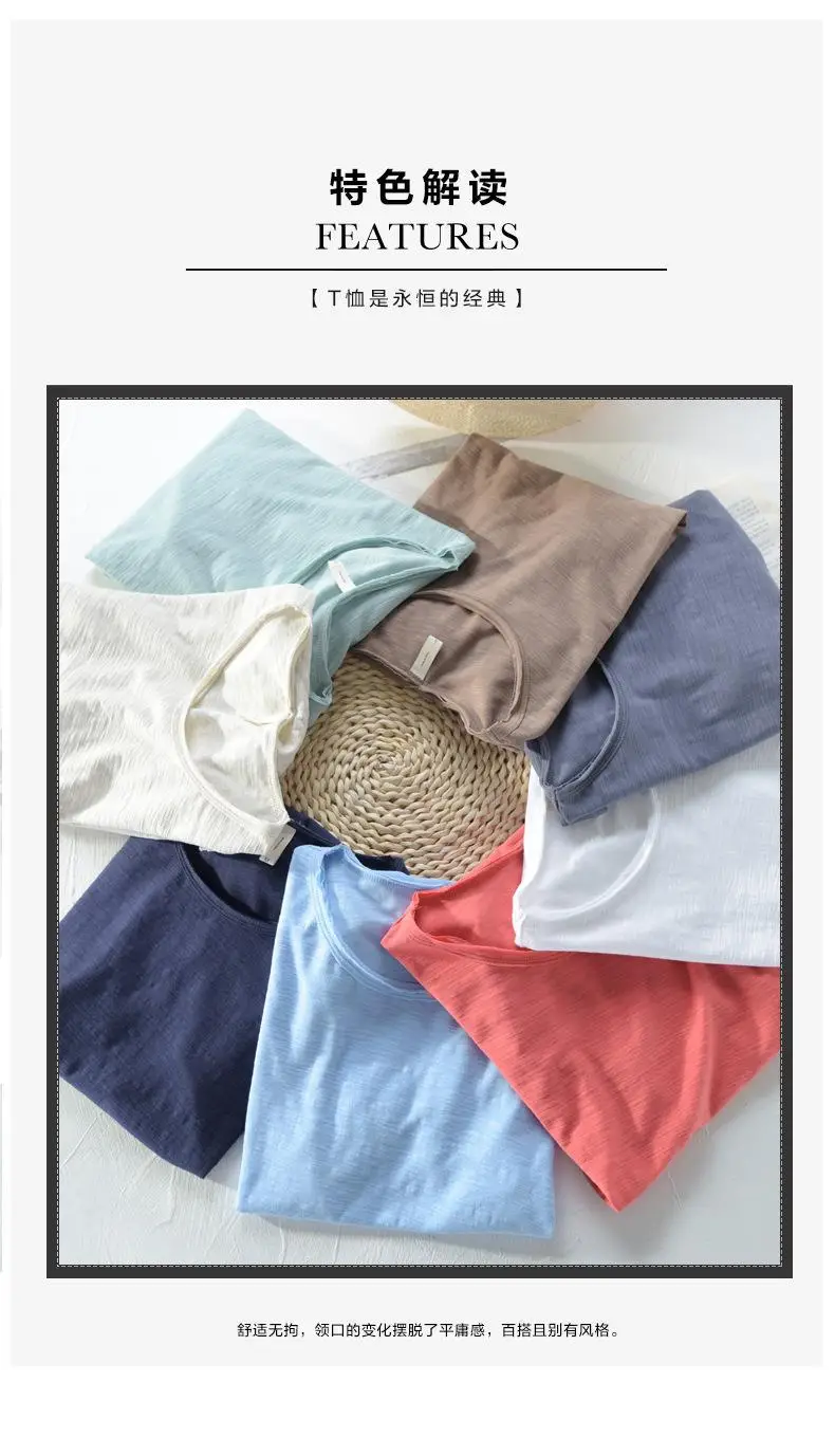 White Cotton Round Neck T-Shirt Short Sleeve Summer — feature 4