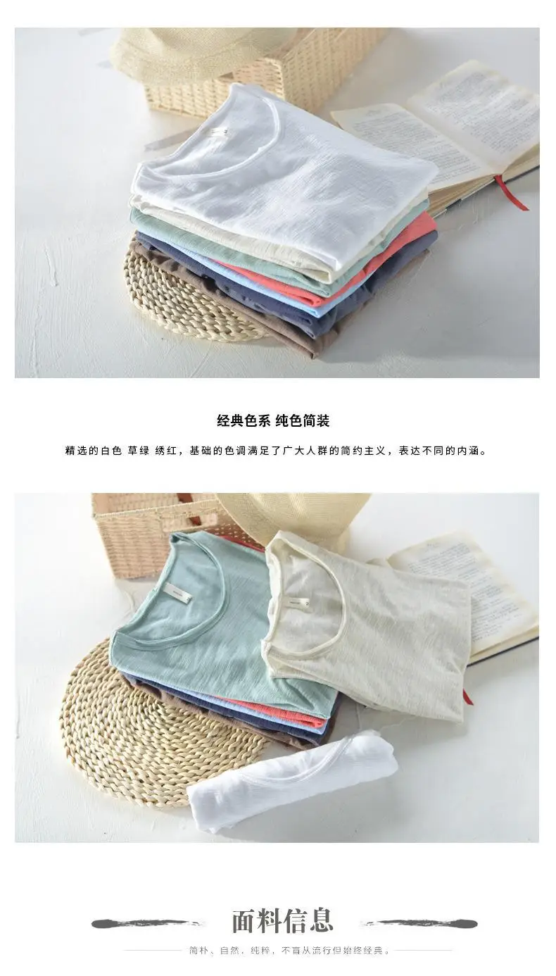 White Cotton Round Neck T-Shirt Short Sleeve Summer — feature 5