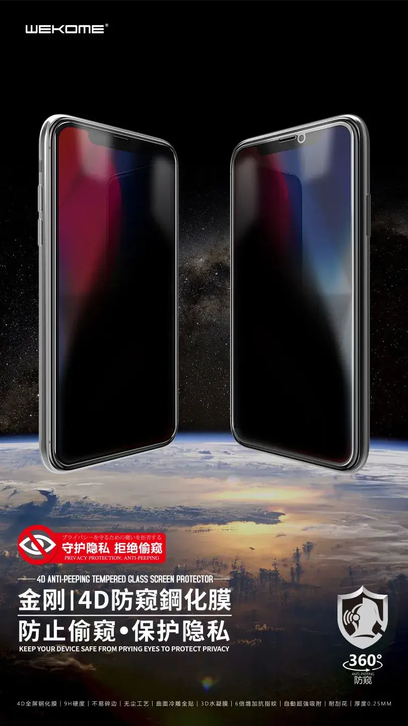 undefined