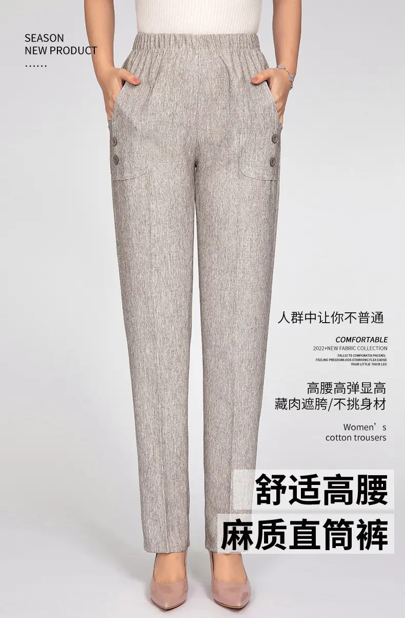 Middle-aged Women Linen Pants Grey Loose Straight Casual — feature 1