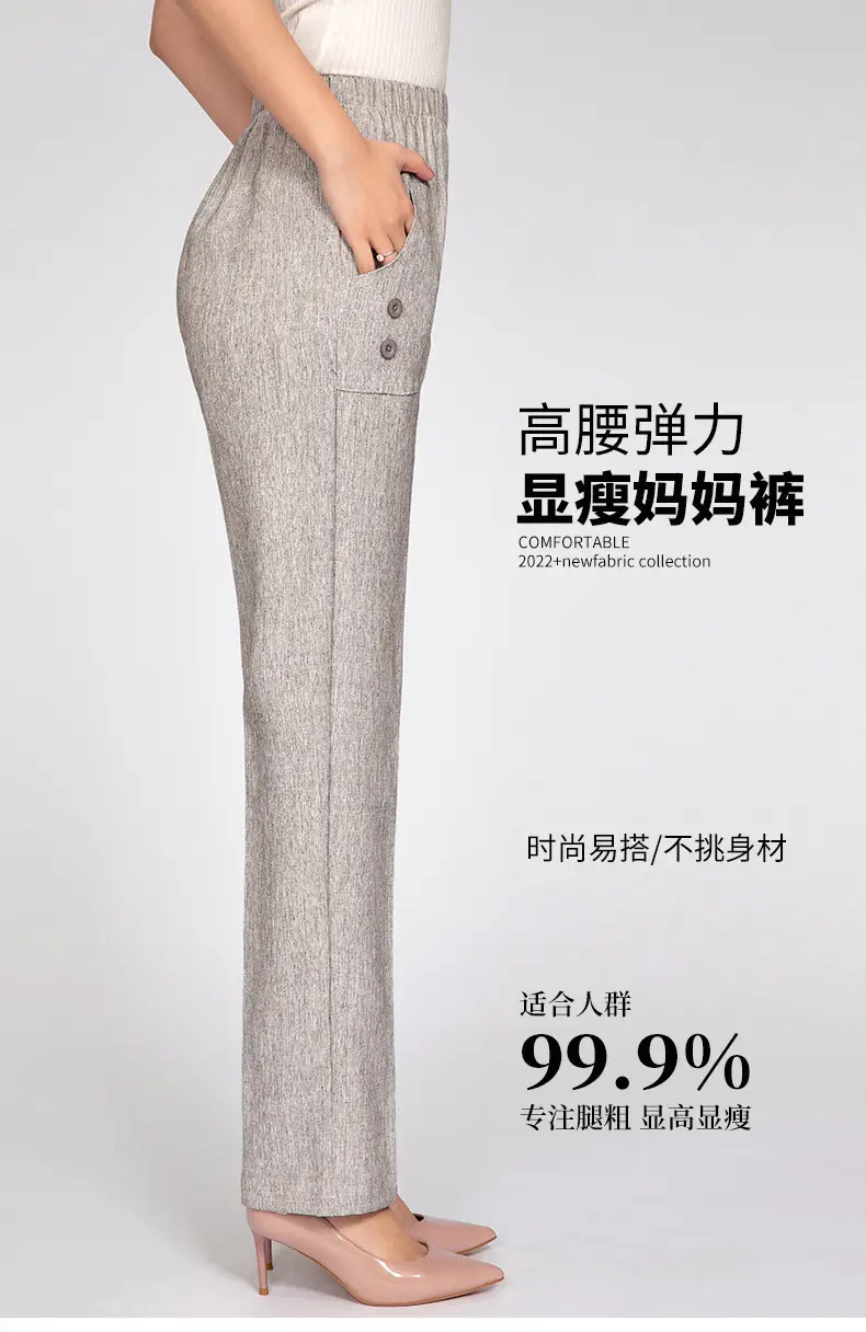 Middle-aged Women Linen Pants Grey Loose Straight Casual — feature 11