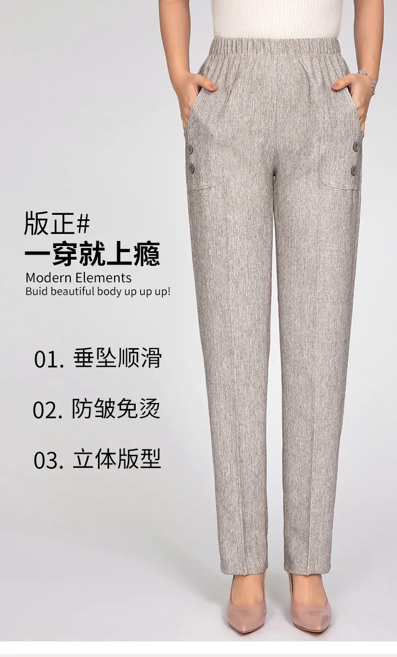 Middle-aged Women Linen Pants Grey Loose Straight Casual — feature 13