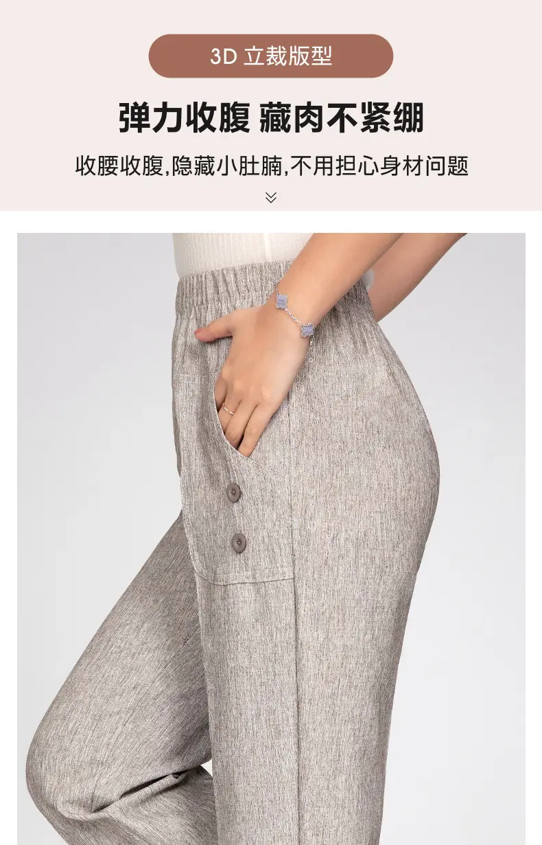 Middle-aged Women Linen Pants Grey Loose Straight Casual — feature 14