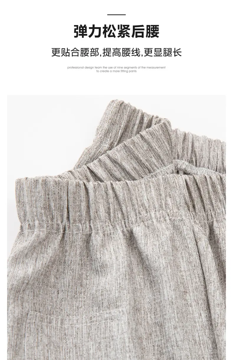 Middle-aged Women Linen Pants Grey Loose Straight Casual — feature 15