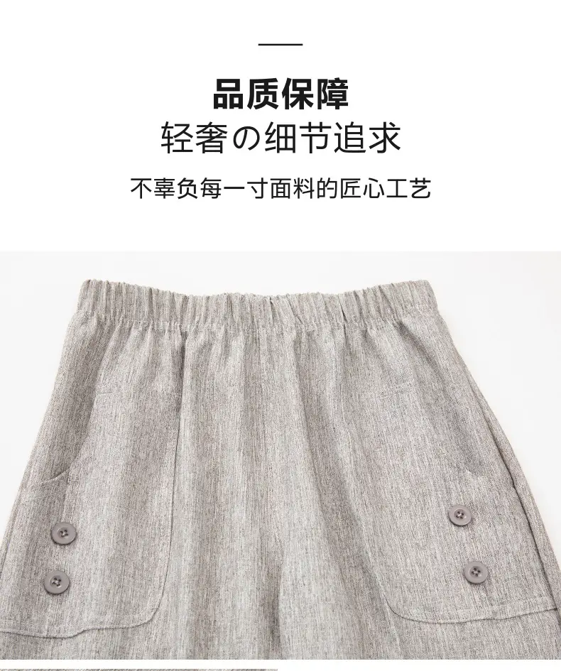 Middle-aged Women Linen Pants Grey Loose Straight Casual — feature 16