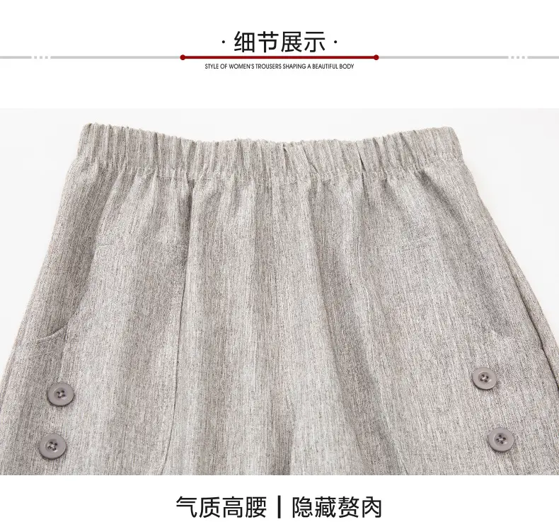 Middle-aged Women Linen Pants Grey Loose Straight Casual — feature 26