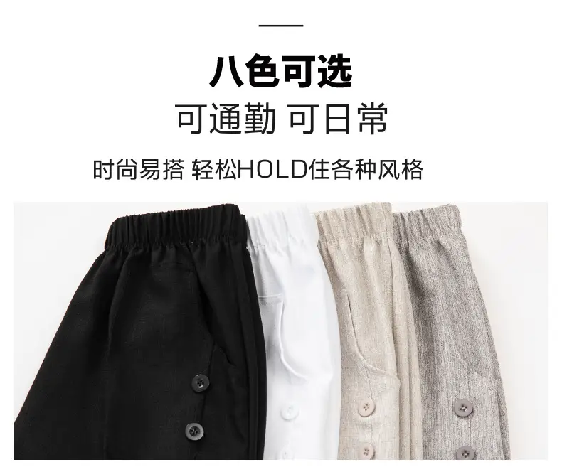Middle-aged Women Linen Pants Grey Loose Straight Casual — feature 3