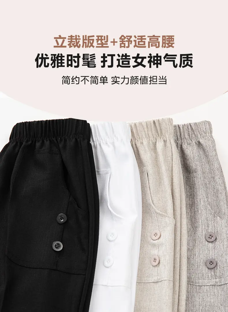 Middle-aged Women Linen Pants Grey Loose Straight Casual — feature 6