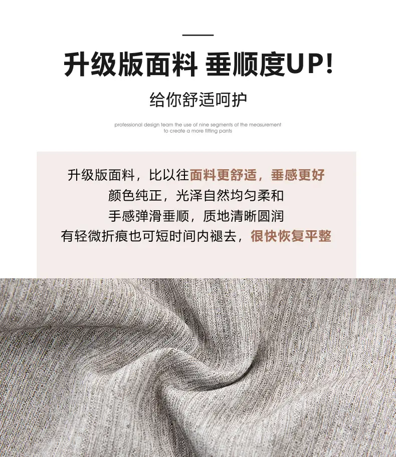 Middle-aged Women Linen Pants Grey Loose Straight Casual — feature 7