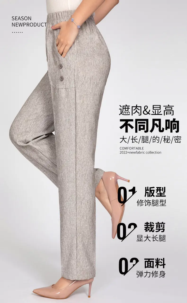 Middle-aged Women Linen Pants Grey Loose Straight Casual — feature 9