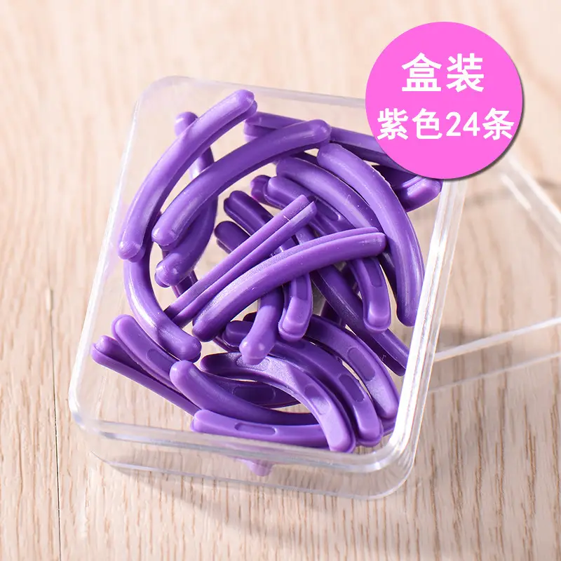 Silicone Eyelash Curler 4 Colors Multi Color
