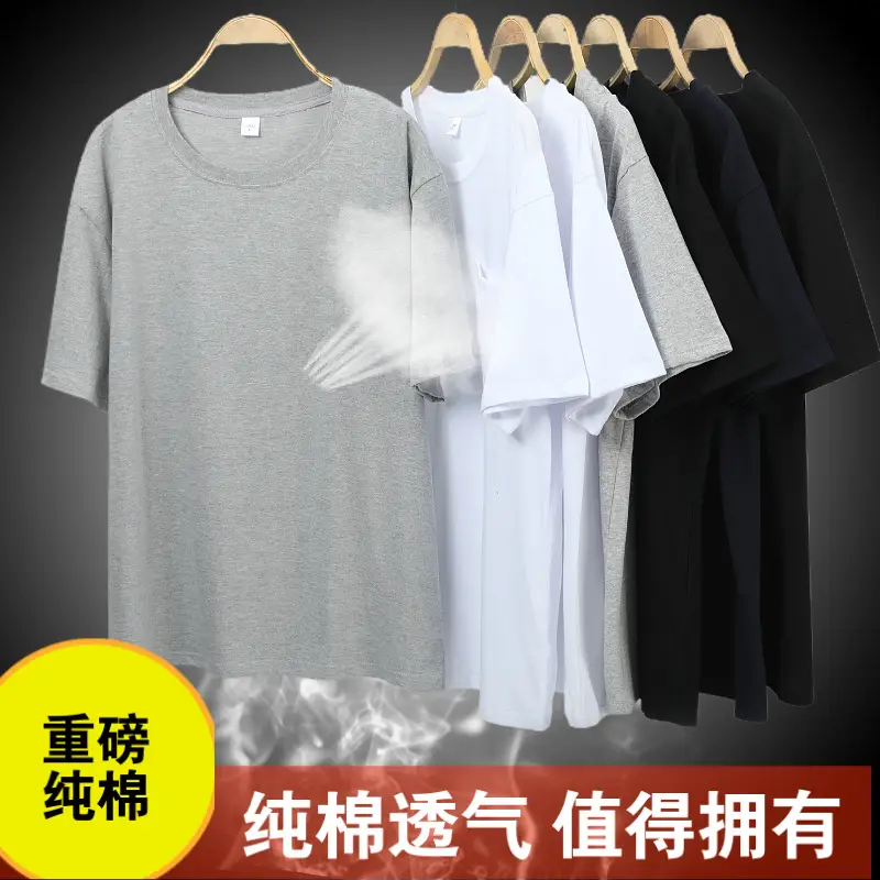 Heavy Men Cotton T-Shirt Grey Loose Large - Image 2