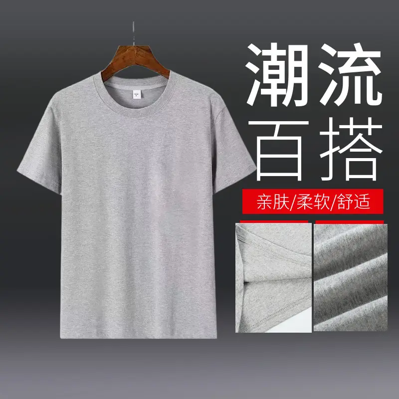 Heavy Men Cotton T-Shirt Grey Loose Large - Image 3