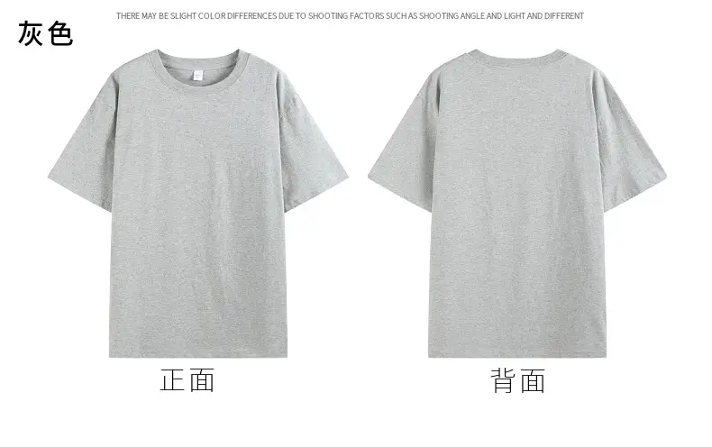Heavy Men Cotton T-Shirt Grey Loose Large — feature 11