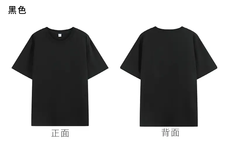 Heavy Men Cotton T-Shirt Grey Loose Large — feature 12
