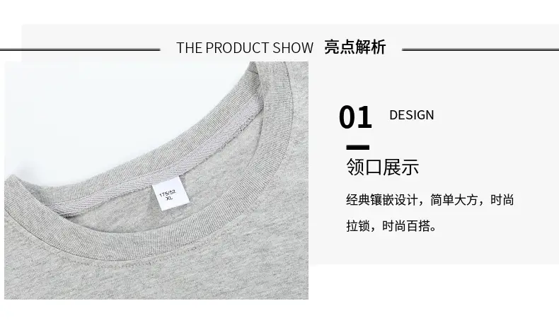 Heavy Men Cotton T-Shirt Grey Loose Large — feature 3