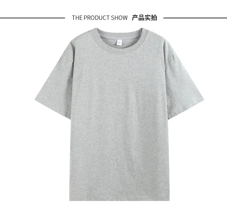 Heavy Men Cotton T-Shirt Grey Loose Large — feature 8